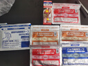 MINIKUMA日本生姜舒缓贴14片肩颈椎腰背膝盖关节筋骨肩周肌肉镇止膏贴痛 实拍图
