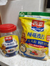 西麦即食燕麦片1000g袋谷物代餐营养早餐无额外添加蔗糖 实拍图