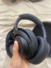 索尼（SONY）WH-1000XM4 无线智能降噪 头戴蓝牙耳机 蓝牙5.0（1000XM3升级款）黑色 实拍图