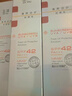 玉泽（Dr.Yu）清爽倍护防晒乳50mlSPF42+++（防晒霜养护屏障通勤） 实拍图