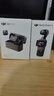 大疆 DJI Osmo Pocket 3 标准版 一英寸口袋云台相机 OP灵眸手持数码相机 旅游vlog 便携美颜摄像 实拍图