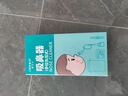 Care1st生理性盐水鼻腔喷雾鼻塞洗鼻器儿童婴儿专用60ml 实拍图