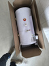 万和（Vanward）【T2】40升电热水器2000W双盾防护家用储水式速热省电大水量专利防电墙 国家补贴15% 实拍图