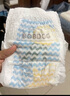 巴布豆（BOBDOG）小波浪拉拉裤L66片(9-14KG)大码婴儿尿不湿【品牌直供 安心品质】 实拍图