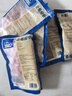 仁豪水产 熟冻北极甜虾 净重1斤 60-85只/袋 即食冰虾 解冻即食 家庭聚餐 实拍图