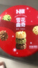 卜珂零点曲奇饼干410g 休闲零食儿童零食办公室下午茶生日礼物礼盒 实拍图