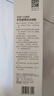 森森（SUNSUN）鱼缸过滤器净水循环三合一内置小型水族箱过滤系统XQP-1500F 23W 实拍图
