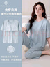 棉十三女士睡衣夏季薄款【莫代尔带胸垫】圆领短袖七分裤宽松家居服套装 实拍图