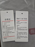 京东京造【专业防滑】浴室防滑拖鞋老人孕妇舒适居家拖鞋女粉色36-37 实拍图