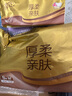 清风抽纸 原木金装4层 80抽6包S码 亲肤无刺激 卫生纸巾 餐巾纸 实拍图