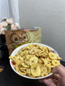 三只松鼠香蕉片250g 东南亚进口香蕉干脆片蜜饯果干下午茶儿童休闲零食 实拍图