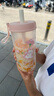 乐扣乐扣（LOCK&LOCK）多功能奶茶杯塑料杯吸管杯便携提手水杯女果汁咖啡杯 樱花粉-700ML 实拍图