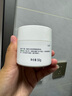 玉泽（Dr.Yu） 皮肤屏障修护保湿霜50g（乳液面霜修护霜乳补水保湿 敏感肌） 实拍图
