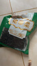 云山半 裙带菜100g 高蛋白 高泡发海带木耳昆布 海产干货 凉拌煲汤 实拍图