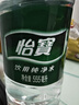 怡宝 饮用水 纯净水555ml*24瓶 整箱装 实拍图
