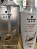 施华蔻（Schwarzkopf）新多效修护洗护发套装(洗600ml+润400ml)(温和修护氨基酸 洗发水) 实拍图