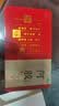 [福牌阿胶]阿胶 240g 1盒装 阿胶块 240g 福胶 （铁盒） 实拍图