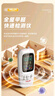 德力西电气（DELIXI ELECTRIC）甲醛检测仪专业甲醛测试仪测甲醛仪器高精度空气检测盒家用超值装 实拍图