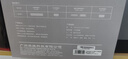 先马（SAMA）平头哥650白色 额定500W 台式主机箱电脑电源 主动PFC/单路+12V/智能温控/12cm风扇/安全稳定 实拍图