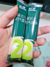 英氏（Engnice）婴幼儿加锌意式动物造型面200g辅食宝宝儿童幼儿番茄意面早餐6月+ 实拍图
