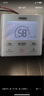 海尔（Haier）空气能热水器200升热泵超一级全变频节能电辅80℃净水洗高水温FJE7（4-6人） 实拍图