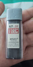 晨光(M&G)文具2B自动铅笔替芯 0.5mm树脂铅芯 学生考试绘图铅笔芯 优品系列20根/盒颜色随机ASL37411A 实拍图