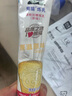 熊猫牌炼奶加糖炼乳原味蛋挞烘焙原料早餐面包伴侣甜品奶茶店原料185g 实拍图