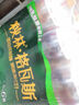 秋林格瓦斯 百香果味格瓦斯面包发酵饮料 350ml*12瓶 整箱装 实拍图