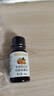 爷爷的农场有机核桃油食用油10ml 尝鲜装热炒油凉拌辅食油 赠婴幼儿宝宝食谱 实拍图