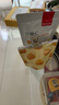 百草味甘栗仁栗子干果休闲零食 零食每日坚果炒货特产  熟板栗仁80g/袋 实拍图