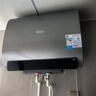 美的（Midea）60升玲珑超薄双胆扁桶电热水器3300W家用一级能效镁棒免换速热F6033-UD5(HE)以旧换新国家补贴 实拍图