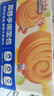 三只松鼠椰蓉手撕面包 早餐点心休闲零食酵母代餐饱腹食品整箱1000g/箱 实拍图
