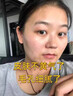 依莲花海藻面膜美白淡斑修复搭中药去黄保湿补水提亮紧致毛孔睡眠面膜泥 两罐装 实拍图