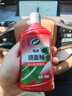 龟牌（Turtle Wax）镜面釉多功能汽车划痕釉车漆养护封釉抛光蜡上光增艳镀膜TC130605 实拍图