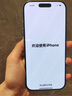 Apple/苹果 iPhone 16 Pro（A3294）512GB 原色钛金属 支持移动联通电信5G 双卡双待手机 实拍图