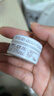 珂润（Curel）保湿滋润乳霜40g*2 神经酰胺护理 面霜 敏感肌男女适用 成毅代言 实拍图