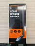 Tenda腾达 U10 免驱650M  外置高增益天线 usb无线网卡台式机专用  5g双频 wifi接收器 无限wifi发射器 实拍图