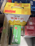 蒙牛真果粒红柚四季春味【甄选乌龙茶优质生牛乳】240g×10包 实拍图