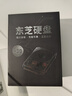 东芝（TOSHIBA）4TB 台式机械硬盘 128MB 5400rpm SATA接口 低功耗（DT02ABA400） 实拍图
