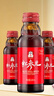 正官庄 人参红参液红参元饮100ml*10瓶 原装进口 健康补品滋补礼物 实拍图