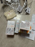 雅漾（Avene）【樊振东同款】恒润肌活保湿凝露50ML*2 深度滋润提亮保湿能量瓶 实拍图