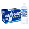 统一 海之言等渗电解质饮料(西柚味）900ml*8瓶 整箱装 实拍图
