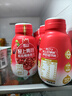 轻上红石榴桑椹汁富含维生素C复合果蔬汁饮品果汁饮料245ml*10瓶 实拍图