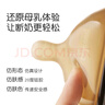 世喜奶瓶6-12个月以上婴儿仿母乳硅胶断奶嘴大棕瓶240ml带重力球手柄 实拍图