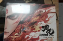 哪吒 三界往事 哪吒之魔童闹海官方原创番外绘本 电影主创团队亲绘 导演饺子寄语 超长拉页隐藏彩蛋 附赠PVC书签 镭射藏书票 哪吒之魔童降世 土拨鼠 可可豆动画 彩条屋影业 赠品在书内 实拍图