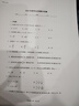 惠普 2829/2729/2332彩色打印机学生无线家用办公复印扫描喷墨一体机小型照片A4纸 2829红色（无线打印复印扫描+手机打印） 套餐一（黑色可加墨墨盒+黑色墨水3支）+大礼包 实拍图