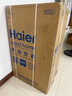 海尔（Haier）移动空调家用厨房机房真空调制冷除湿空调一体机免挂机安装免排水便携立式可移动式空调 大1.5匹 单冷KY-35J （12-20㎡）亰仓 实拍图