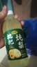 特产优联网红枇杷炖梨饮料一整箱批发360ml/瓶雪梨饮料饮品批发特 精包装【整箱24瓶】 实拍图