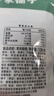 方家铺子枣夹核桃108g/袋 红枣夹核桃新疆特产骏枣坚果核桃仁休闲零食 实拍图