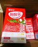 蒙牛酸酸乳草莓味乳味饮品250ml×24盒  新老包装随机发 实拍图